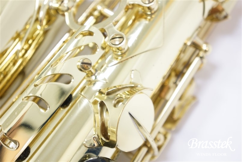 Alto Sax SA80 SERIE Ⅱ GP TONE
