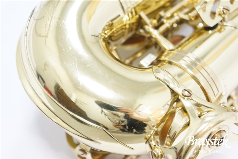 Alto Sax SA80 SERIE Ⅱ GP TONE