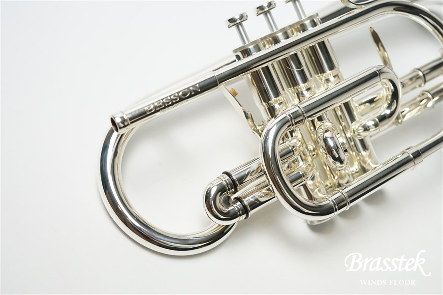 Besson B♭Cornet Sovereign BE928【お取り寄せ商品】 | Brasstek 