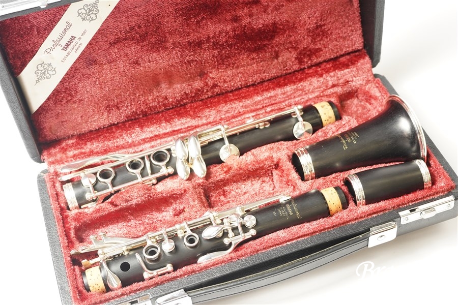 YAMAHA Clarinet YCL-651 | Brasstek Online Store