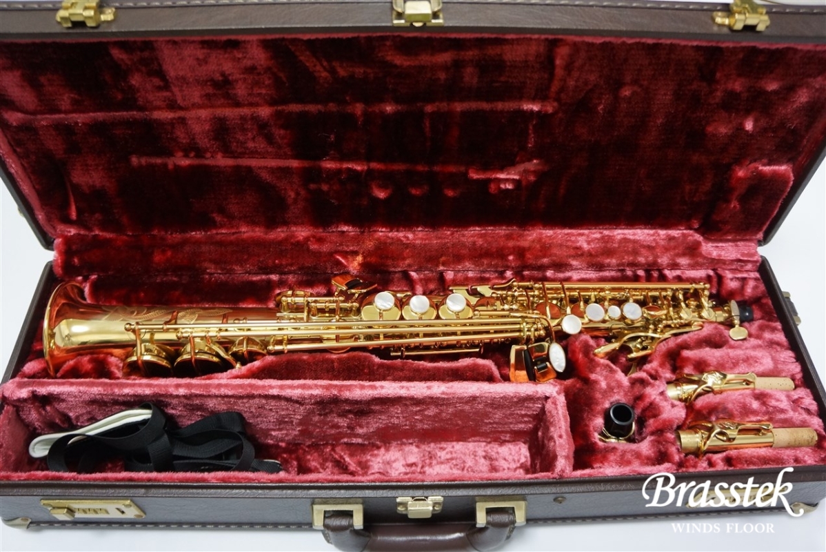 YAMAHA Soprano Saxophone YSS-875 須川展也氏 選定品 | Brasstek