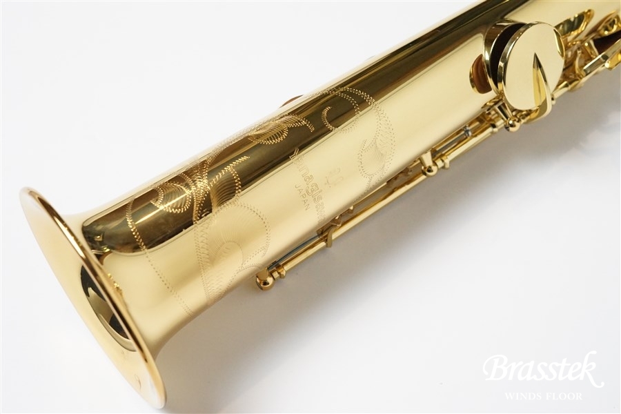 Yanagisawa Soprano Saxophone S-WO1【お取り寄せ商品】 | Brasstek
