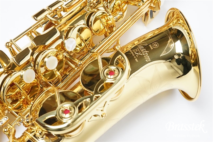 YAMAHA Alto Saxophone Custom YAS-875EXNMP | Brasstek Online Store