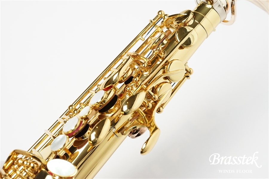 YAMAHA Alto Saxophone Custom YAS-875EXNMP | Brasstek Online Store