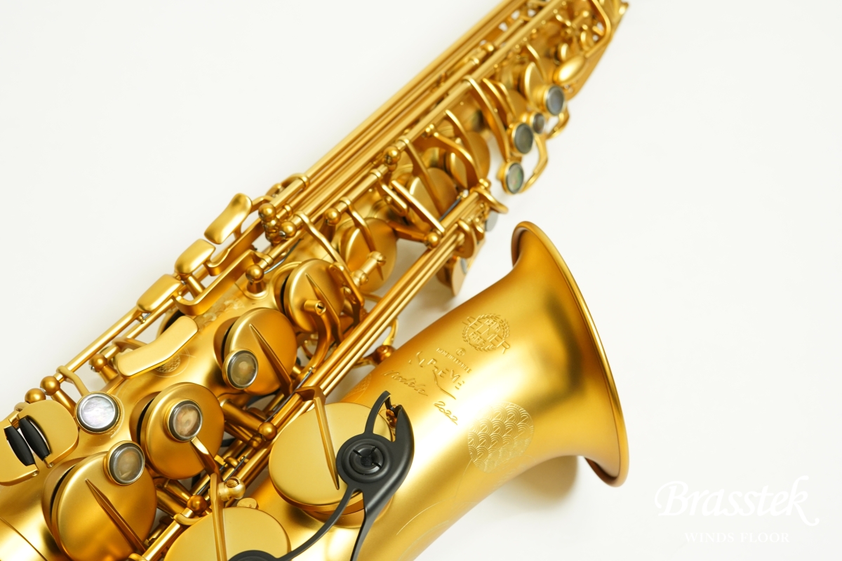 H.Selmer Alto Saxophone SUPREME Model 2022 ＃252【送料無料