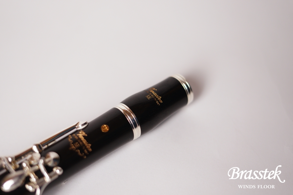 YAMAHA B♭Clarinet YCL-SEV Master【藤井一男氏選定品】 | Brasstek 