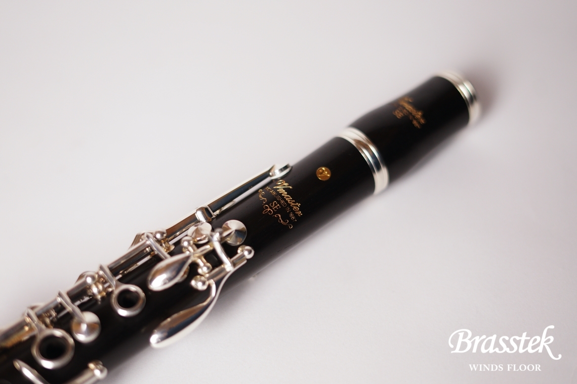 YAMAHA B♭Clarinet YCL-SEV Master【藤井一男氏選定品】 | Brasstek