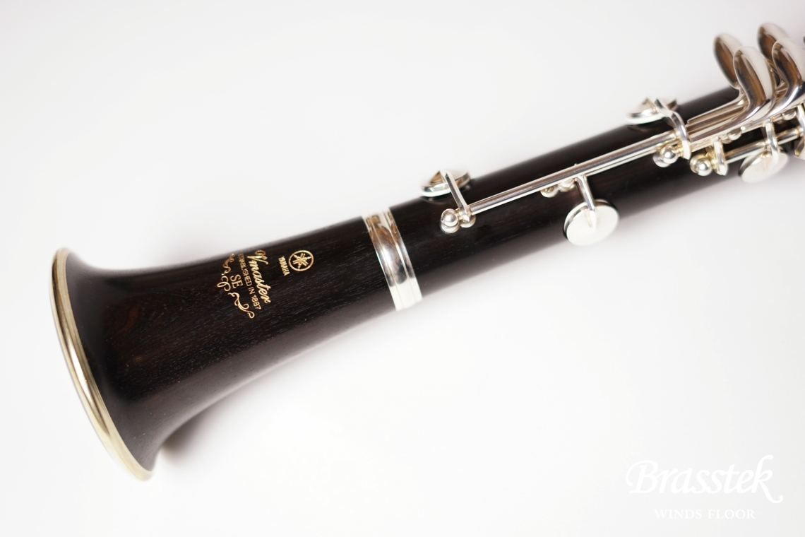 YAMAHA B♭Clarinet YCL-SEV Master【藤井一男氏選定品】 | Brasstek Online Store