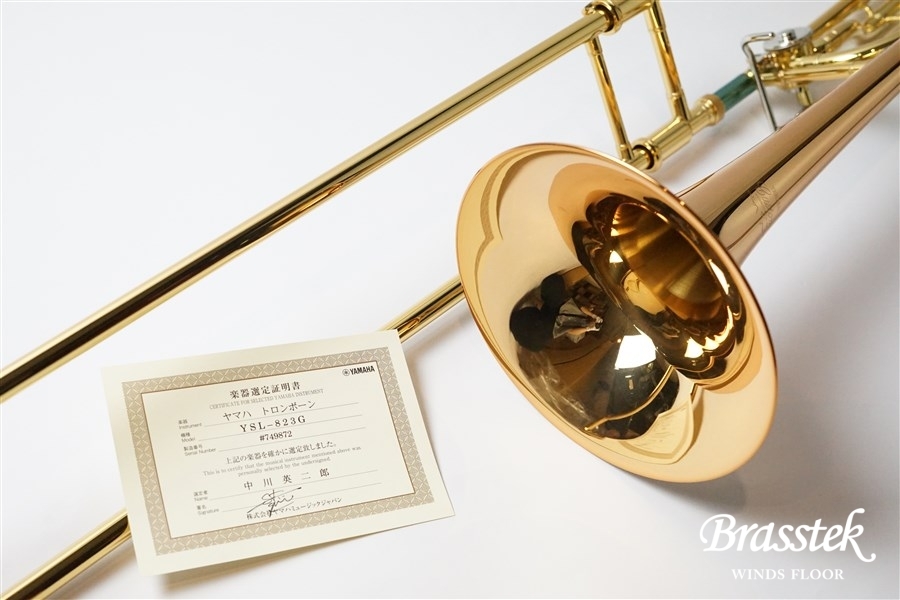 YAMAHA Tenor Bass Trombone YSL-823G 中川英二郎氏選定品 | Brasstek Online Store