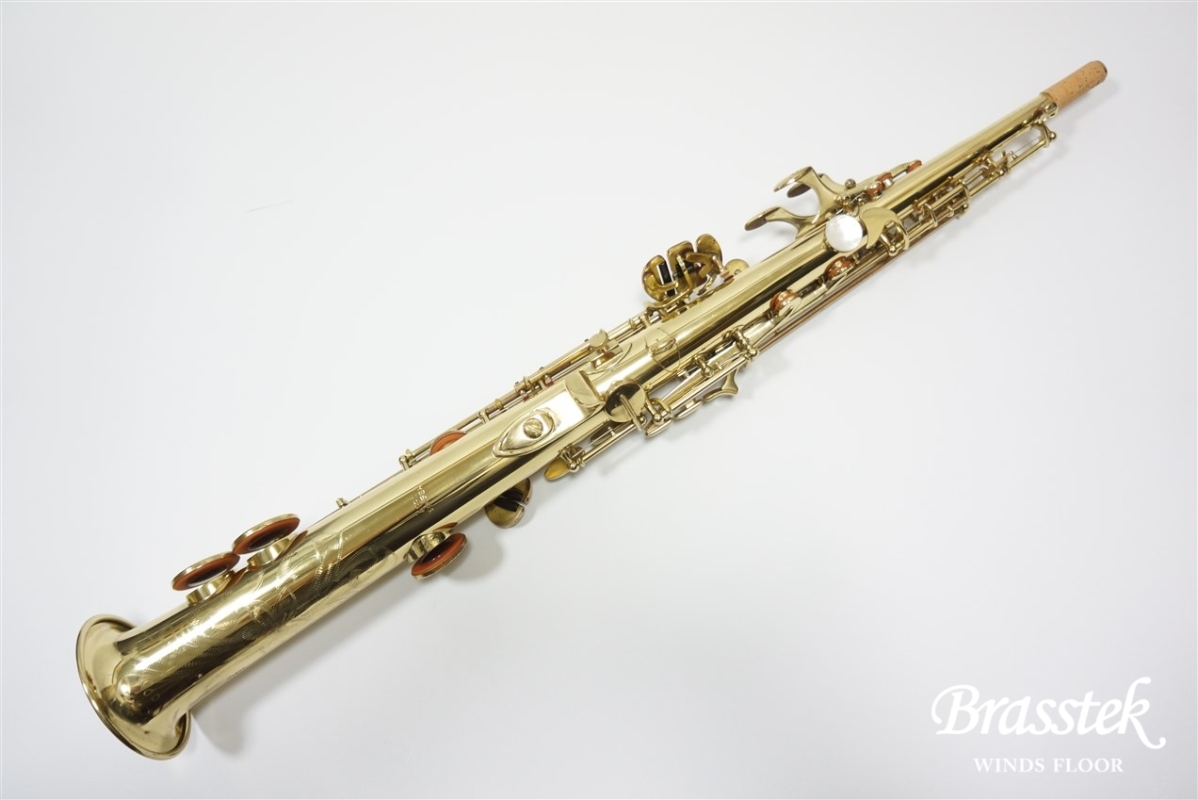YAMAHA Soprano Saxophone YSS-61 | Brasstek Online Store