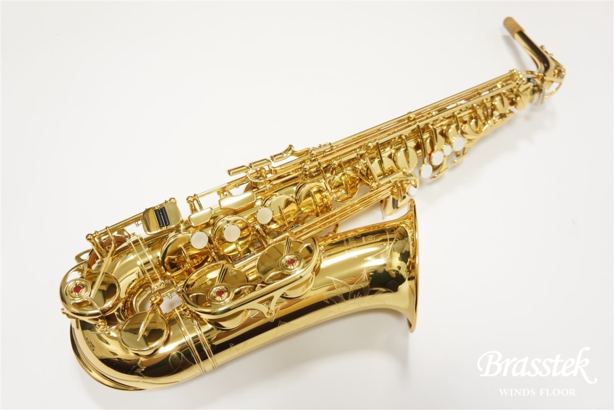 YAMAHA Alto Saxophone YAS-875 [お取り寄せ商品] | Brasstek Online Store