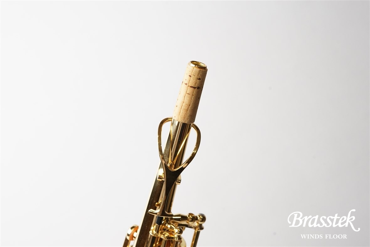 JULIUS KEILWERTH Soprano Saxophone SX90 GL | Brasstek Online Store