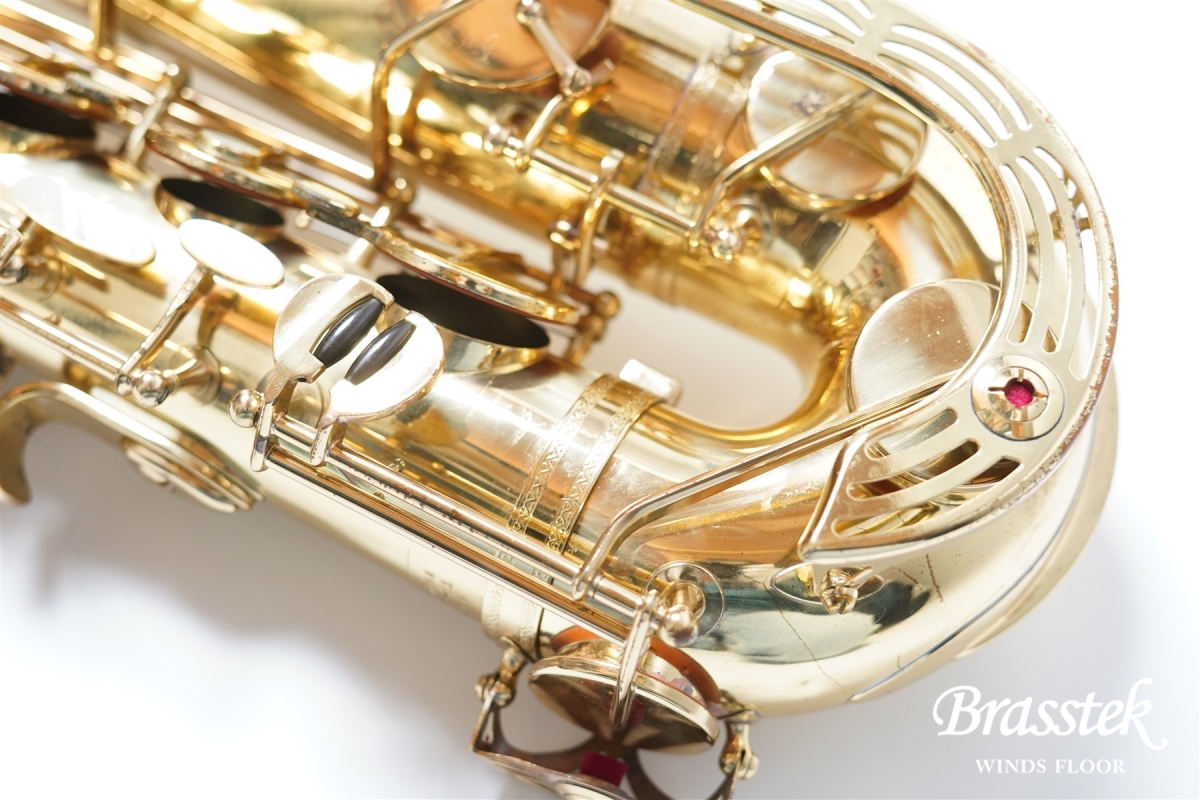 YAMAHA Tenor Saxophone YTS-61 | Brasstek Online Store