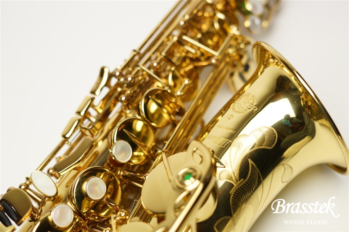 YAMAHA Alto Saxophone YAS-82Z O様専用ページ | Brasstek Online Store