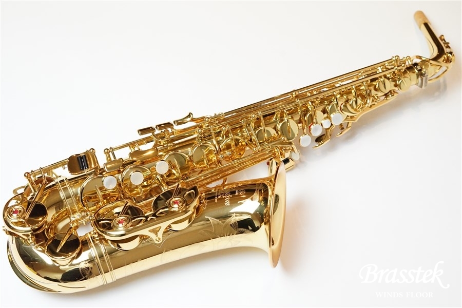 Alto Saxophone YAS-875EX【お取り寄せ商品】