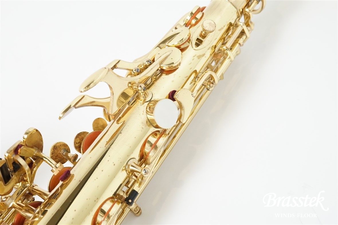 YAMAHA Alto Saxophone YAS-31 | Brasstek Online Store