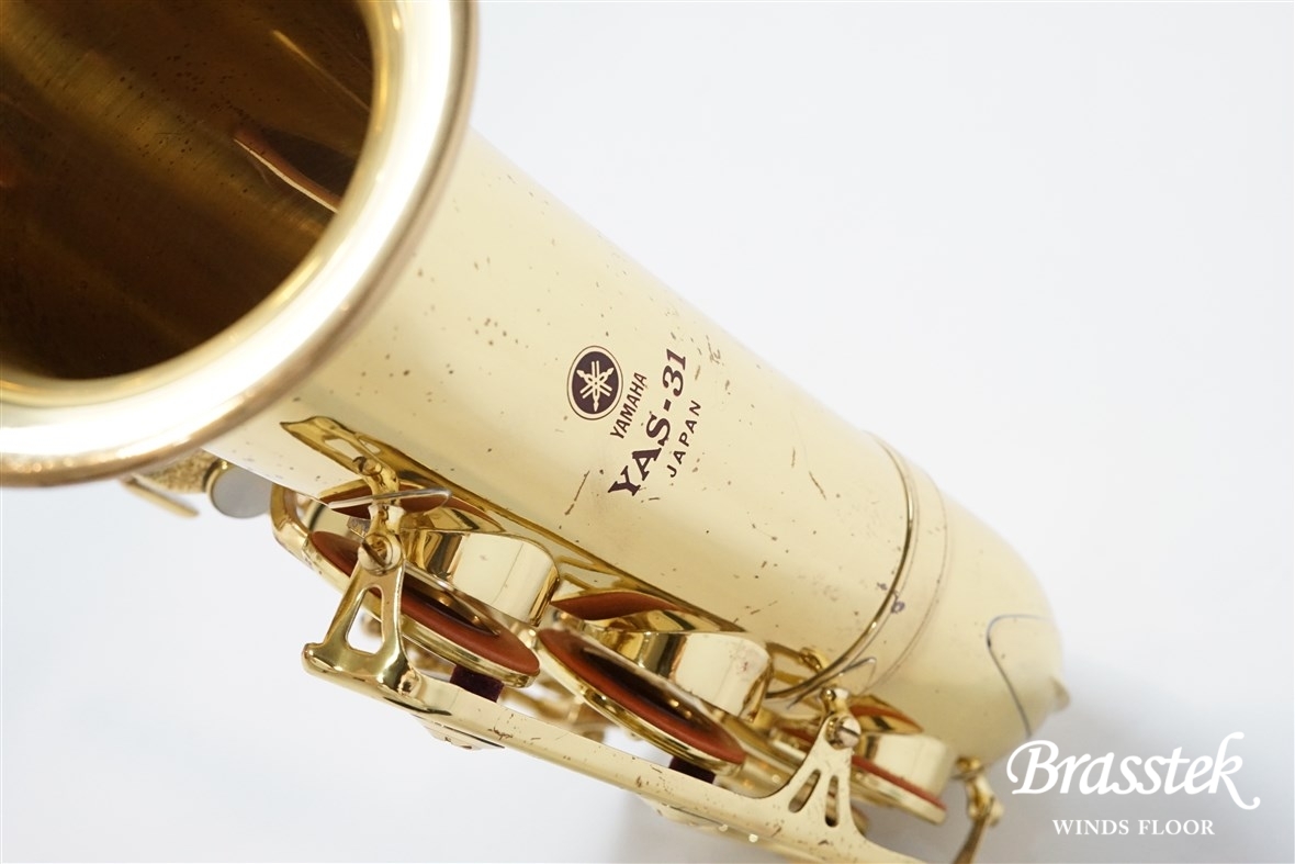 YAMAHA（ヤマハ） Alto Saxophone YAS-31 | Brasstek Online Store