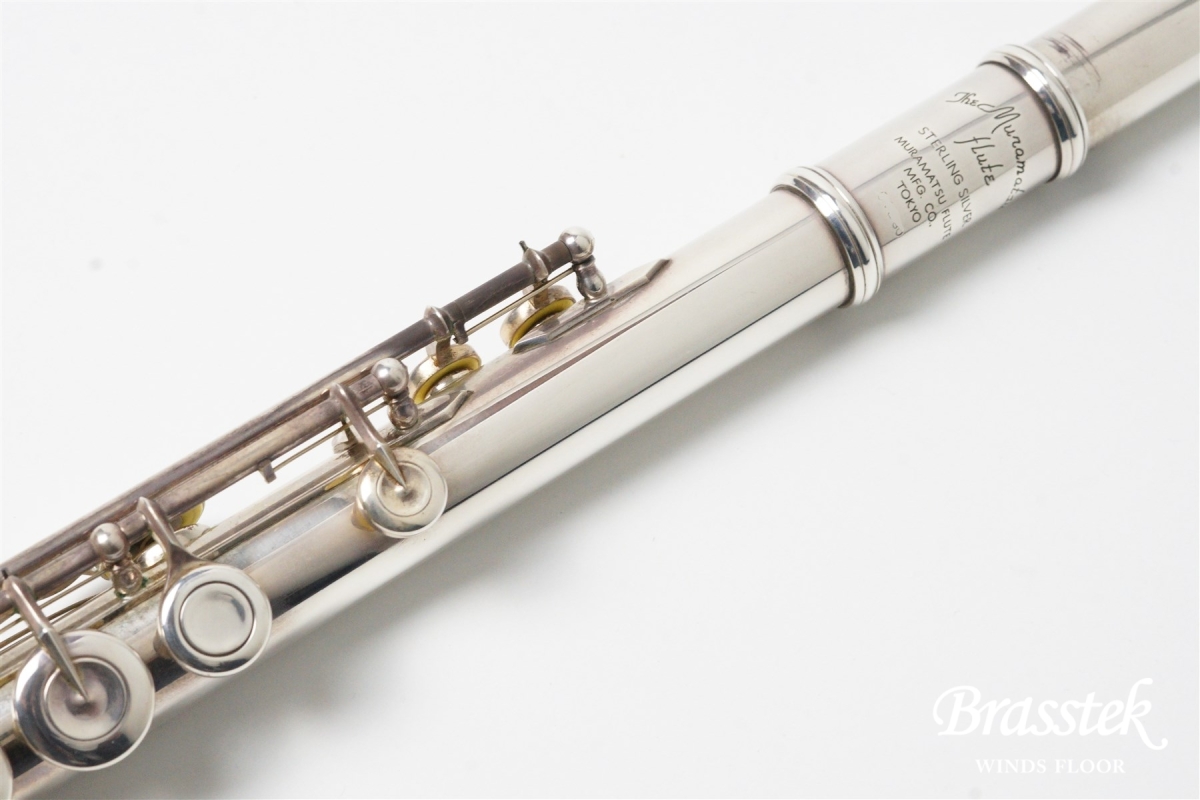 【豊富な安い】D053M074●MURAMATSU FLUTE ムラマツ フルート T4刻印 フルート