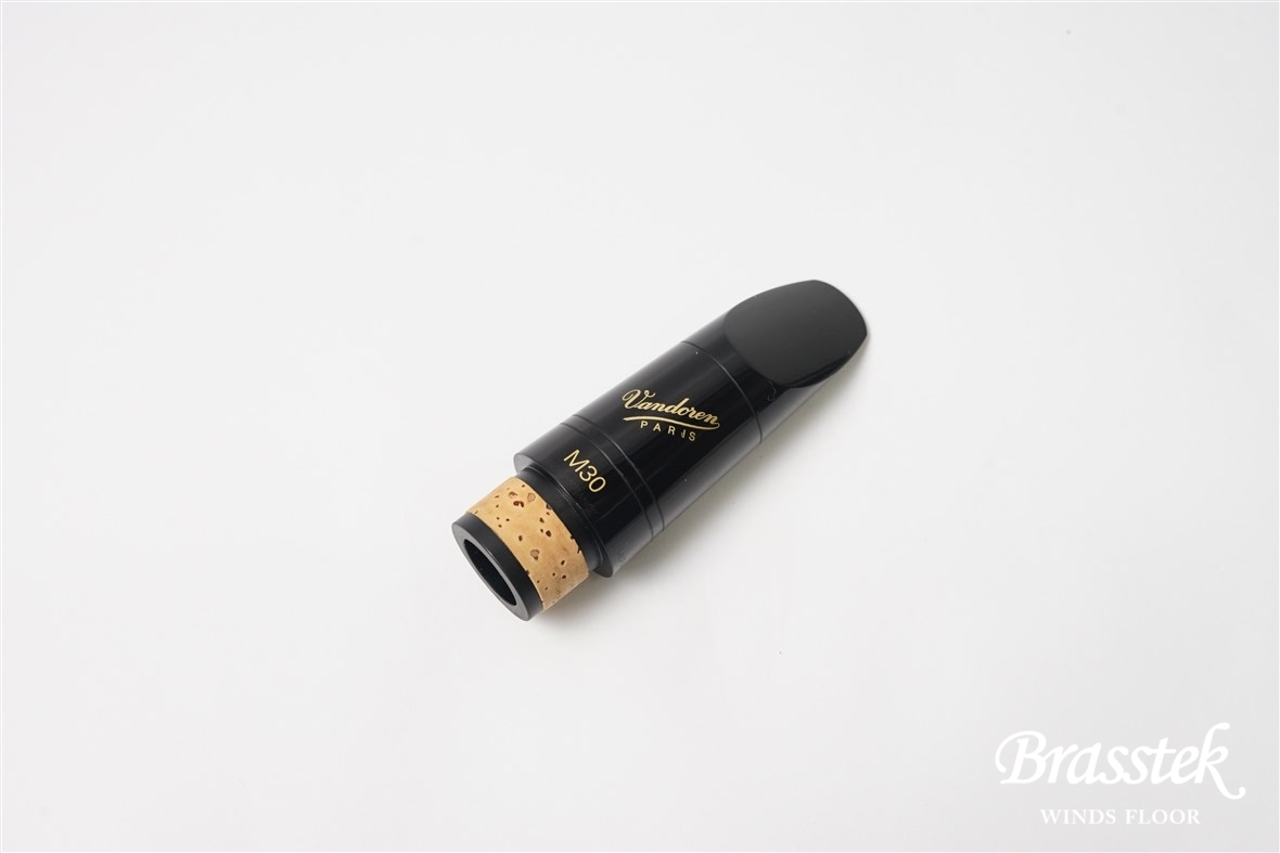 クラリネットマウスピース　Vandoren M30　選定品 VANDOREN M30 B♭クラリネット用 (選定品) 選定者：亀居優斗先生