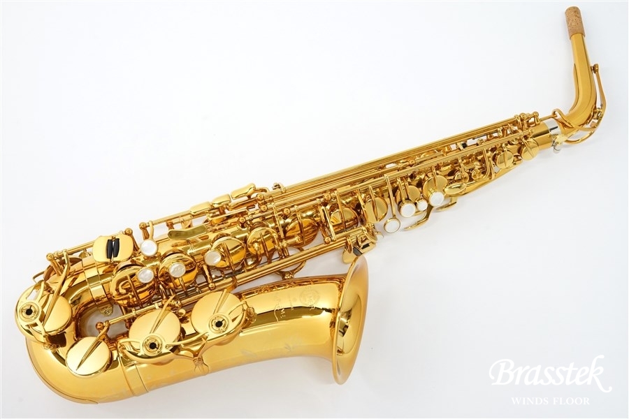 Alto Saxophone New Model ”SUPREME＿シュプレーム”　彦坂 眞一郎氏選定品