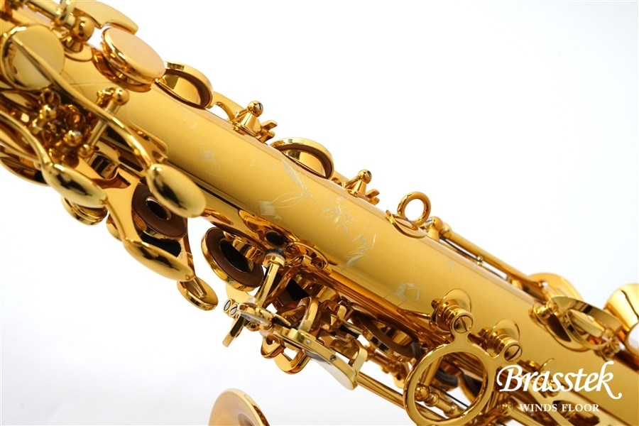 Alto Saxophone New Model ”SUPREME＿シュプレーム”　彦坂 眞一郎氏選定品