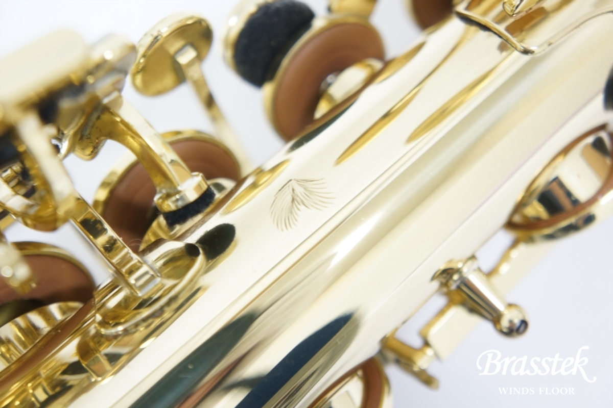 Alto Saxophone Axos