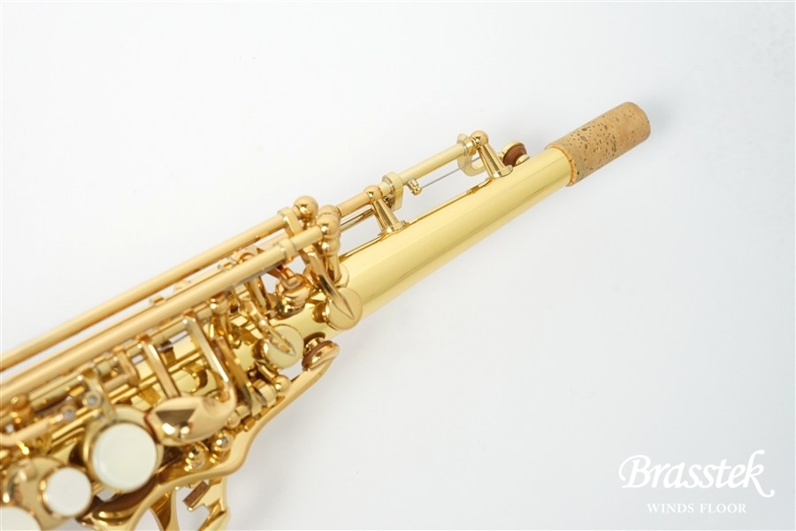 Soprano Saxophone YSS-475