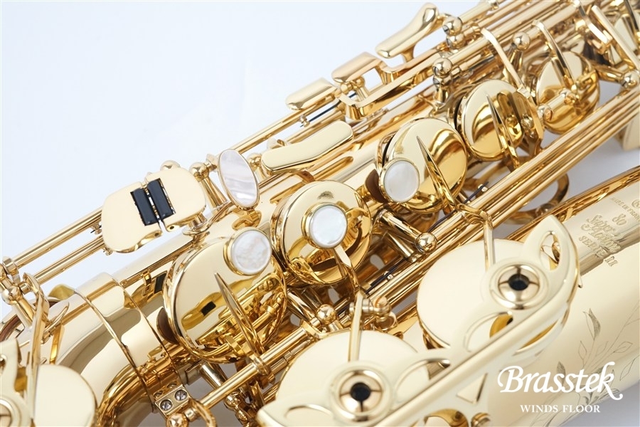Alto Saxophone SA80 SERIEⅡ JUBILEE