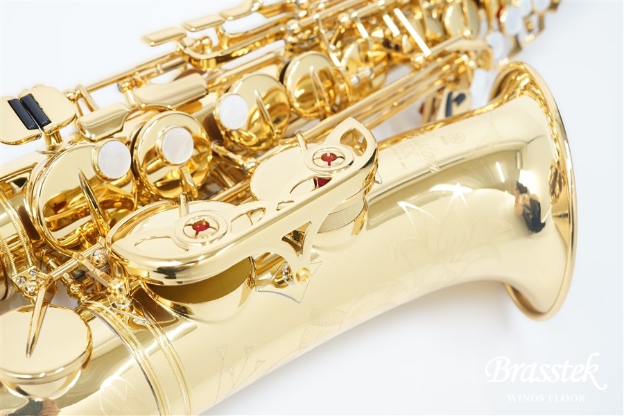 YAMAHA Alto Saxophone YAS-875EX | Brasstek Online Store