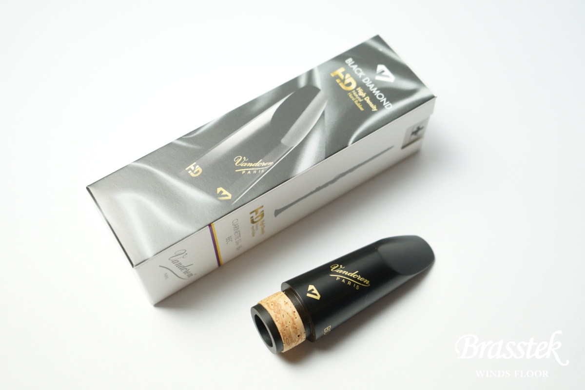Vandoren B♭Clarinet BD6 HD | Brasstek Online Store