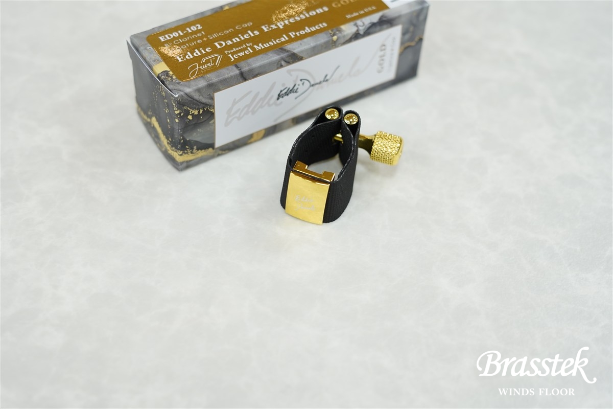 Jewel Musical Products Eddie Daniels Expressions Gold B♭Clarinet