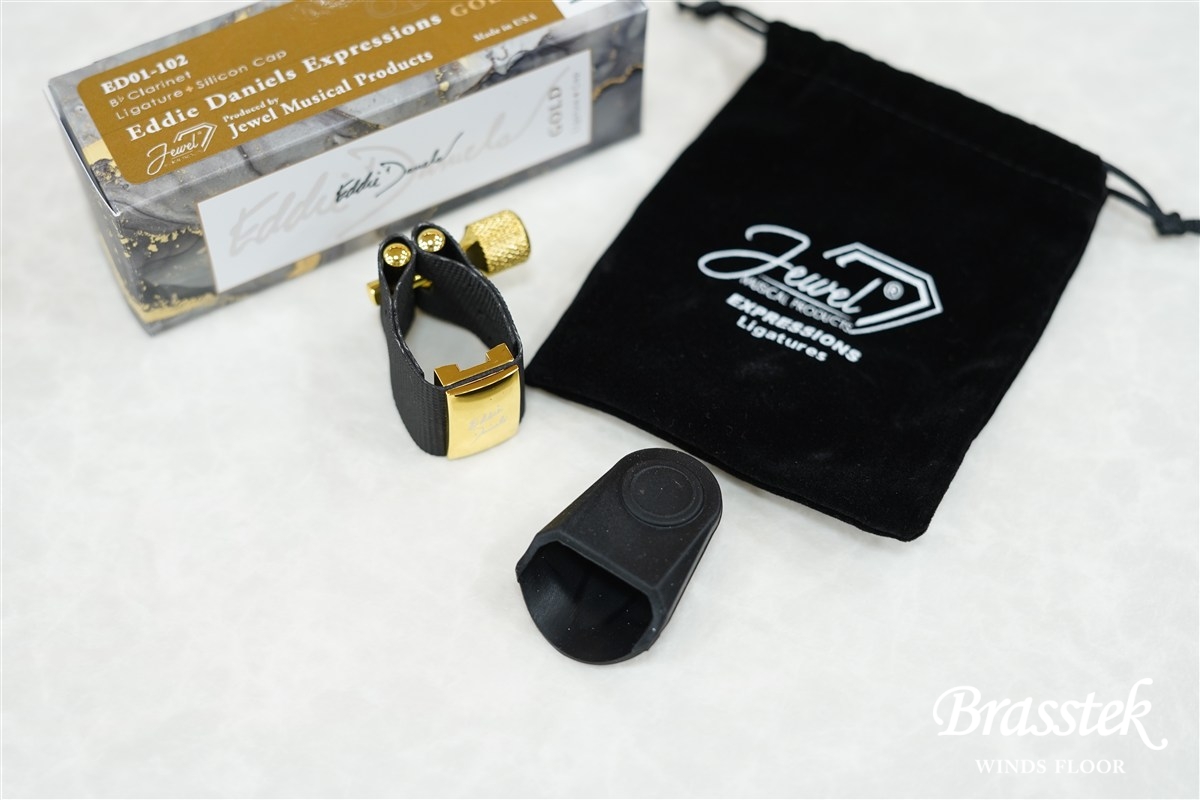 Jewel Musical Products Eddie Daniels Expressions Gold B♭Clarinet