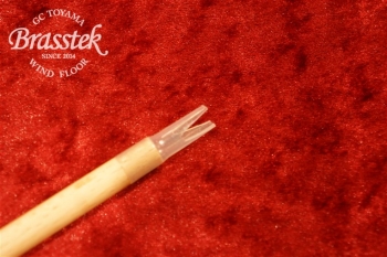 Flute cleaning rod　regular type　Blue