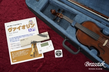 Viorin VL80 分数サイズ  1/2 set [お取り寄せ商品]