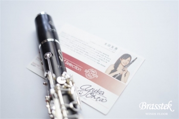 B♭Clarinet Presence 選定品