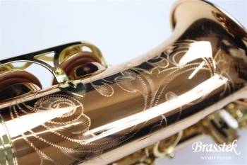 Alto Saxophone  A-WO20
