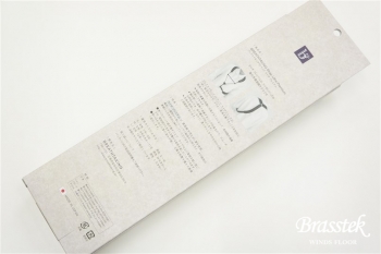 SaxStrap　LithePremiumⅡ ウイングキャメル　Lサイズ【送料無料】