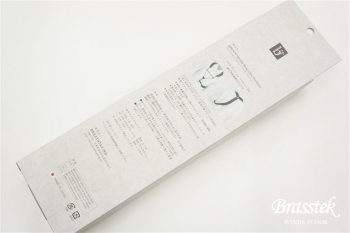 SaxStrap　LithePremiumⅡ ウイングブラック　Mサイズ