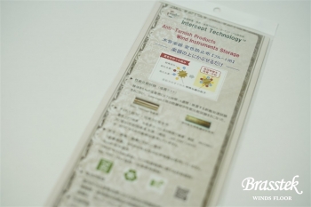 Flute M-180 CC　入門セット【送料無料】