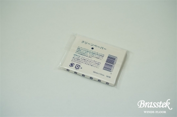 Flute M-180 CC　入門セット【送料無料】