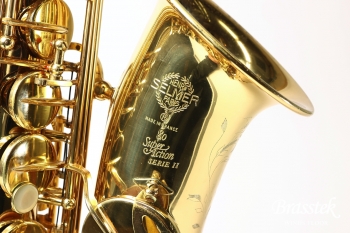 Alto Saxophone SA80Ⅱ jubilee //Claude Delangle(クロード・ドゥラングル)氏選定品