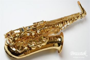 Alto Saxophone YAS-875EX 選定品