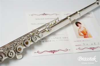 Flute EX-RCE【多田由実子氏 選定品】