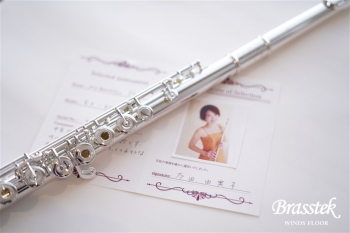 Flute EX-RCE ★多田由実子氏 選定品★