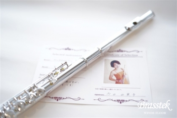 Flute　EX-CCE ★多田由実子氏 選定品★