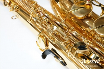 Tenor Saxophone YTS-82Z