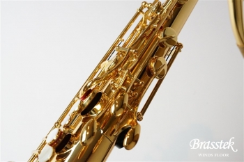 Tenor Saxophone YTS-82Z