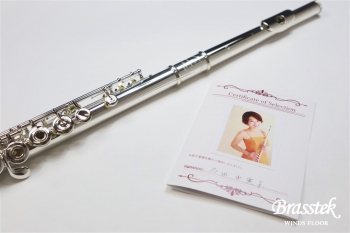Flute  EX-RCE 【多田由実子氏 選定品】