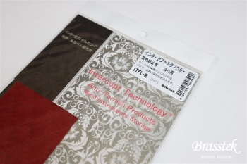 Altus x Brasstek Brasstek original model A907E Rose”G”【入門セット】