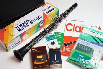 B♭Clarinet YCL-255 春のまんぷくセット【入門セット】